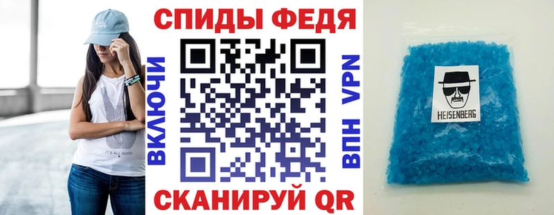АМФ 97% Нахабино