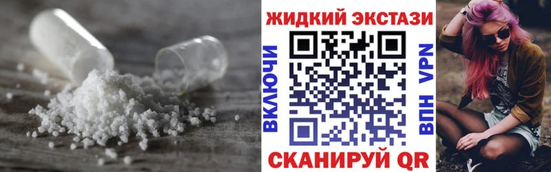 Бутират BDO 33%  Нахабино 