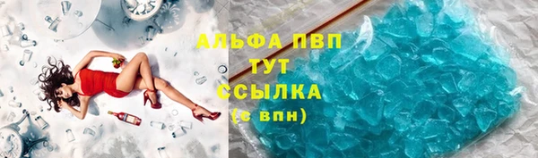 кокс Абинск