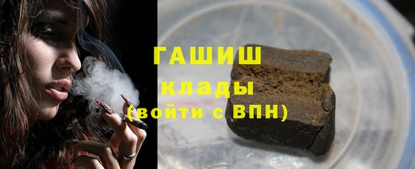 Альфа ПВП Абдулино