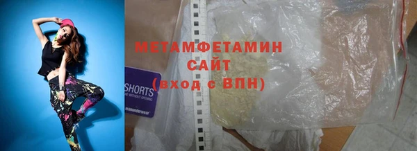 кокс Абинск