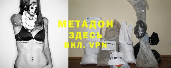 кокс Абинск
