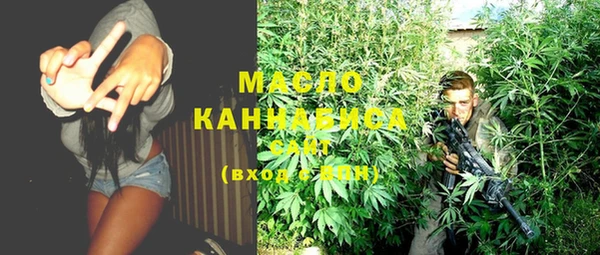 кокс Абинск