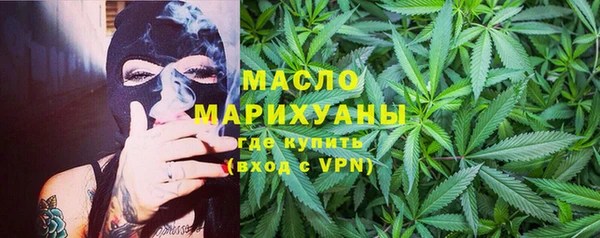 Альфа ПВП Абдулино
