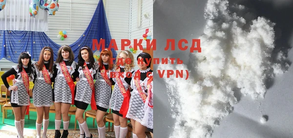 кокс Абинск