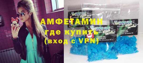 Альфа ПВП Абдулино