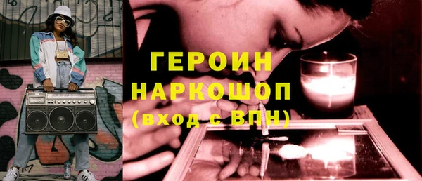 Альфа ПВП Абдулино