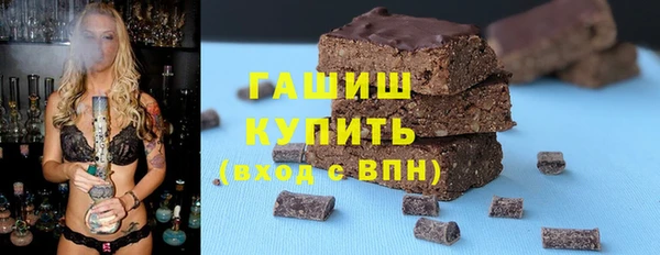кокс Абинск
