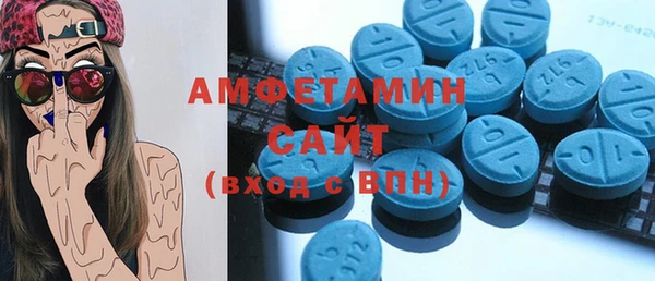 кокс Абинск