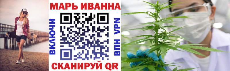 кракен ССЫЛКА  Нахабино  Конопля конопля 
